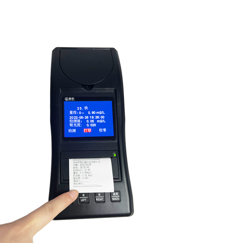 水質重金屬檢測儀校準